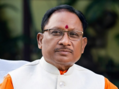 CM साय आज BJP की बैठक में होंगे शामिल…